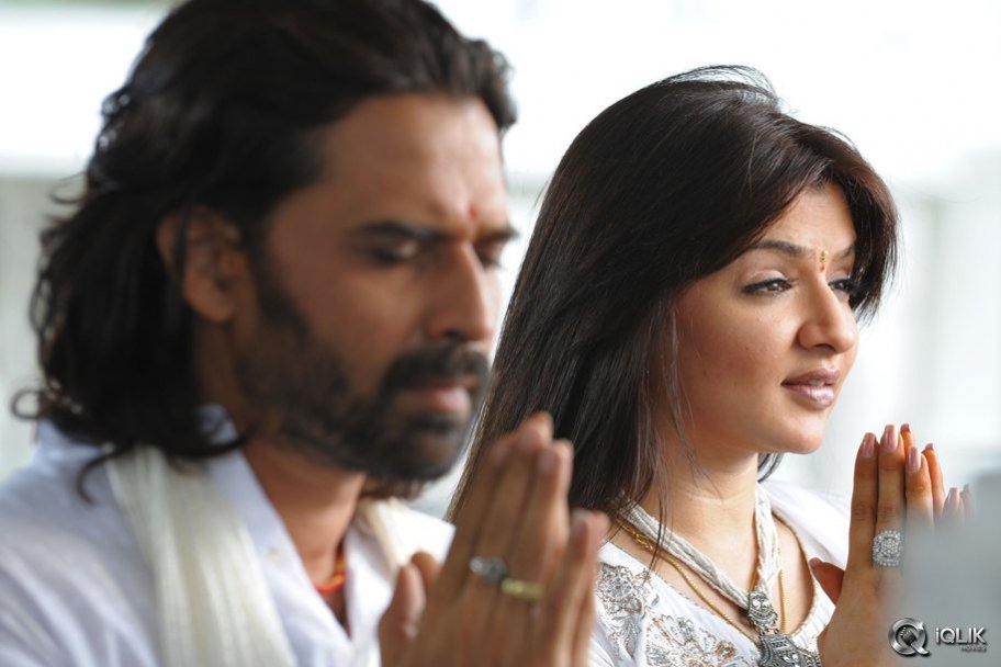 Operation Green Hunt